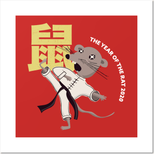 This Chinese Zodiac New Year of the Rat 2020 Kawaii Kung Fu Posters and Art